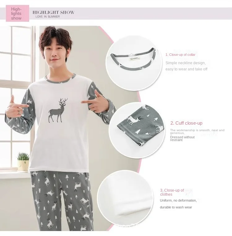 2 juegos de pijamas para hombre, conjunto de pantalones largos de | Ropa de hombre · Omeda.es - Imagen 7