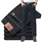 2024 pantalones vaqueros de mezclilla pantalones de negocios de moda | Ropa de hombre · Omeda.es