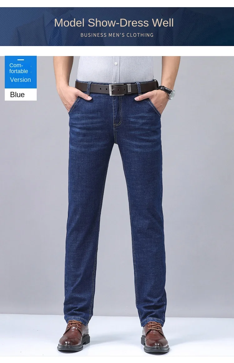 2024 pantalones vaqueros de mezclilla pantalones de negocios de moda | Ropa de hombre · Omeda.es - Imagen 10