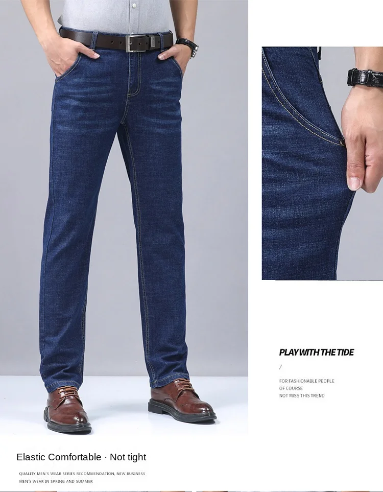 2024 pantalones vaqueros de mezclilla pantalones de negocios de moda | Ropa de hombre · Omeda.es - Imagen 11