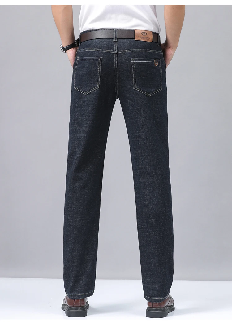 2024 pantalones vaqueros de mezclilla pantalones de negocios de moda | Ropa de hombre · Omeda.es - Imagen 21