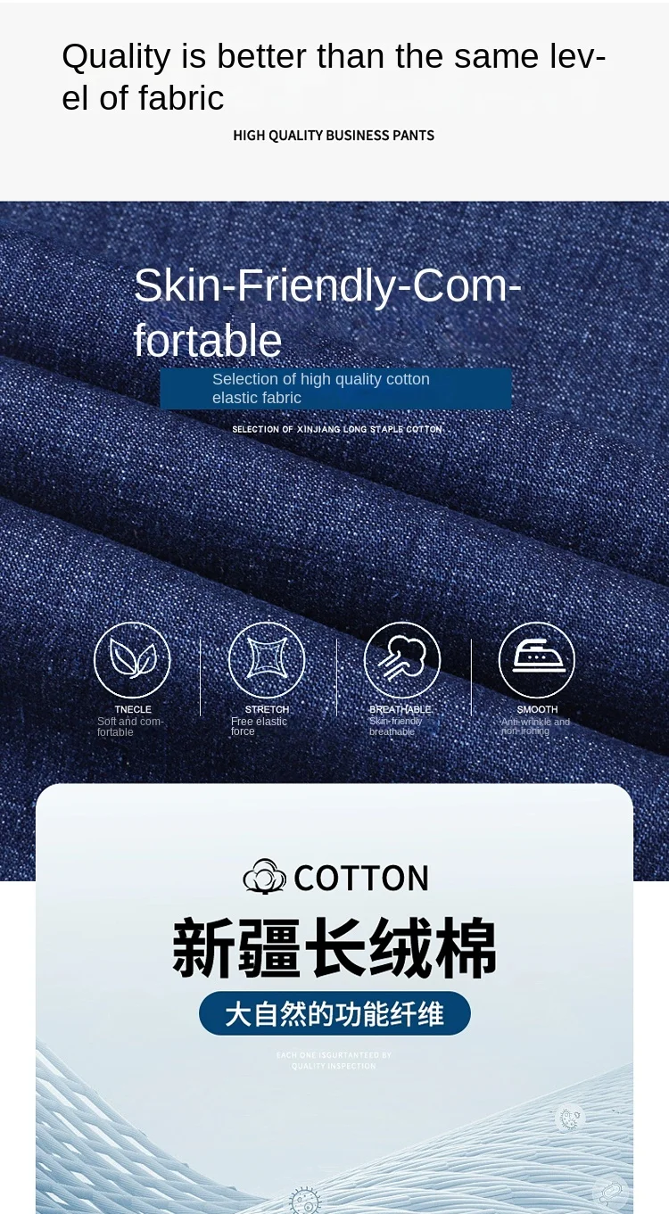 2024 pantalones vaqueros de mezclilla pantalones de negocios de moda | Ropa de hombre · Omeda.es - Imagen 6