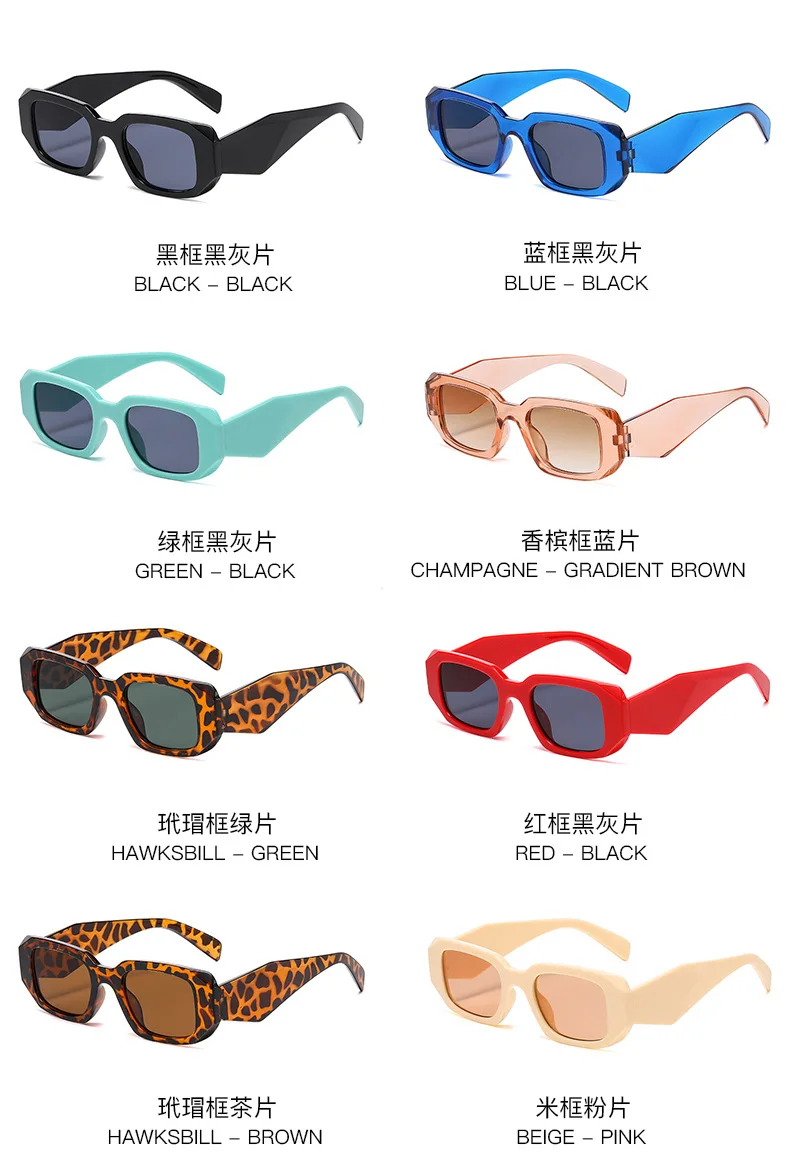 2025 nuevas gafas de sol para hombres y mujeres, gafas de sol a la | Accesorios de moda · Omeda.es - Imagen 6