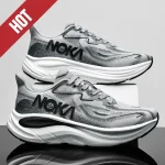 2025 nuevas zapatillas de deporte para maratón, zapatos atléticos | Zapatos y calzado · Omeda.es