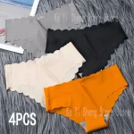 4 piezas de ropa interior sin costuras para mujer, pantalones | Ropa de hombre · Omeda.es
