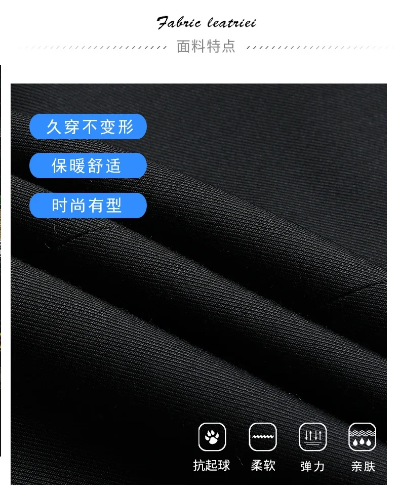 Blazer de estilo británico para hombre, traje Formal profesional de | Ropa de hombre · Omeda.es - Imagen 11