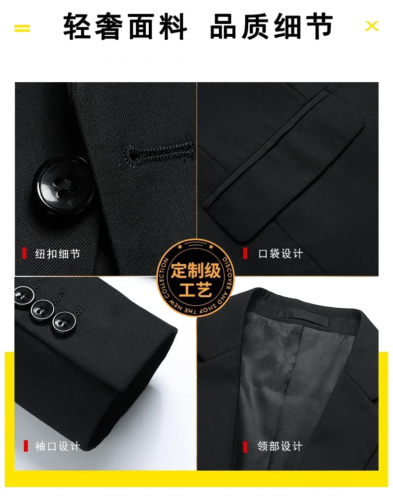 Blazer de estilo británico para hombre, traje Formal profesional de | Ropa de hombre · Omeda.es - Imagen 12