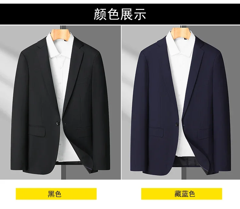 Blazer de estilo británico para hombre, traje Formal profesional de | Ropa de hombre · Omeda.es - Imagen 3