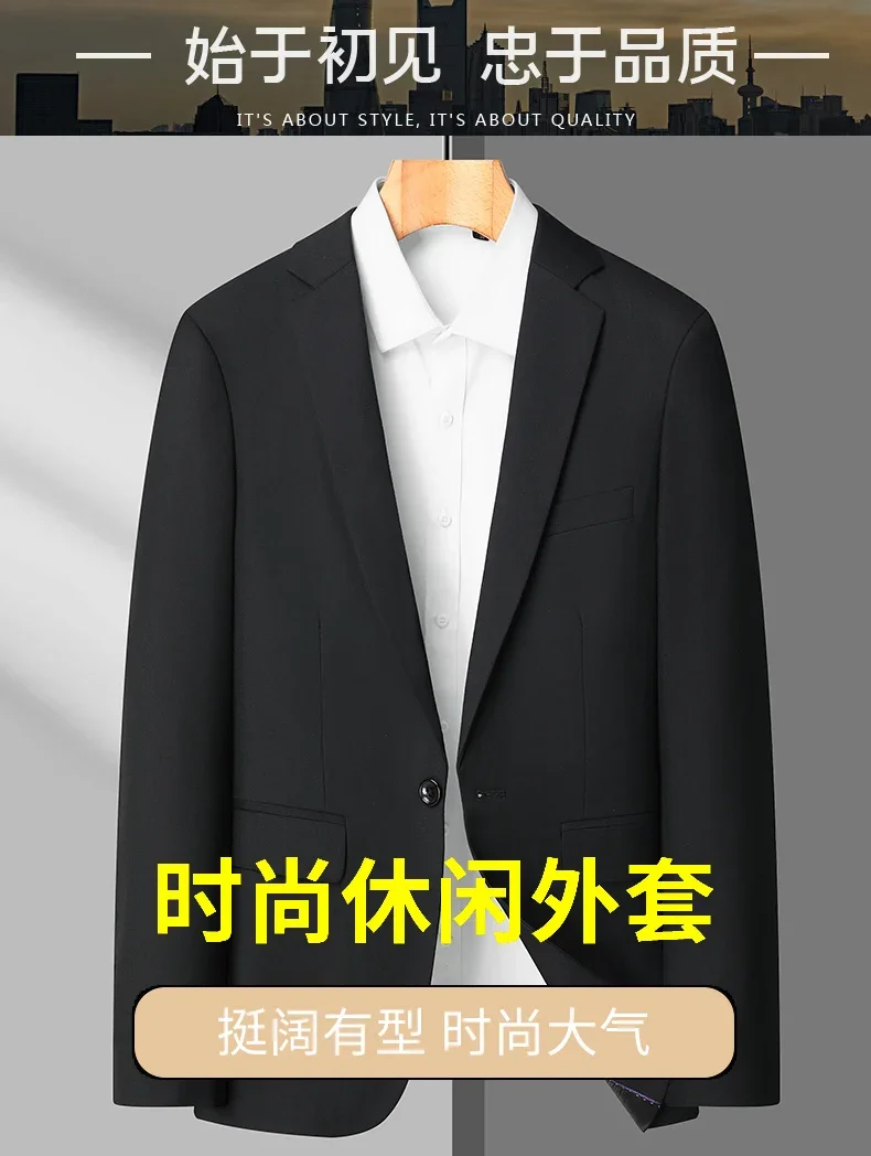 Blazer de estilo británico para hombre, traje Formal profesional de | Ropa de hombre · Omeda.es - Imagen 7