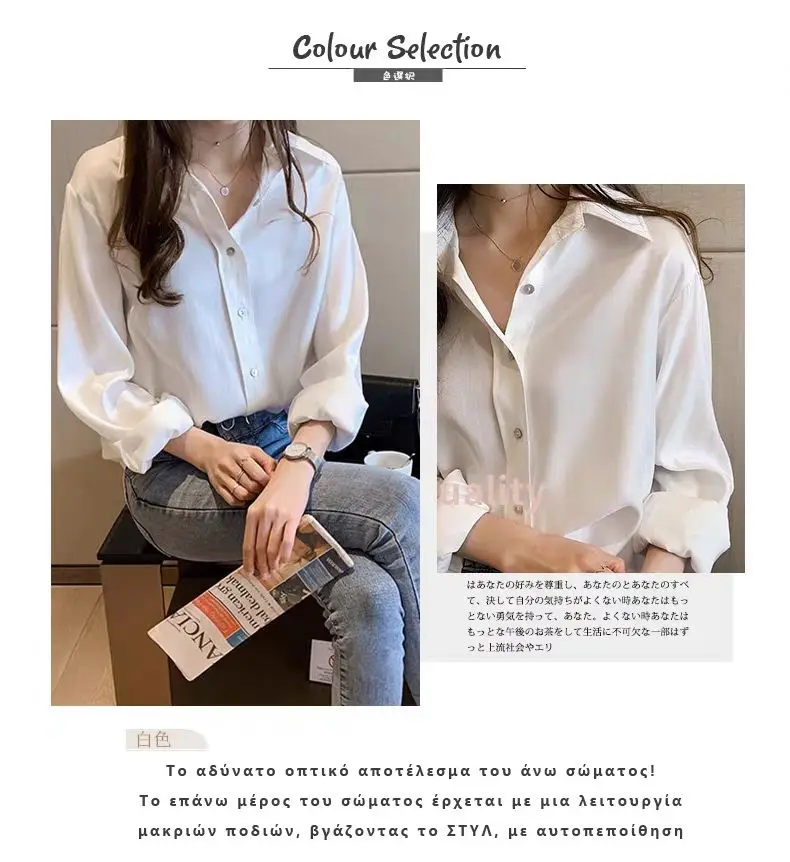 Blusa de manga larga con cuello para mujer, camisa blanca elegante, | Ropa de mujer · Omeda.es - Imagen 3