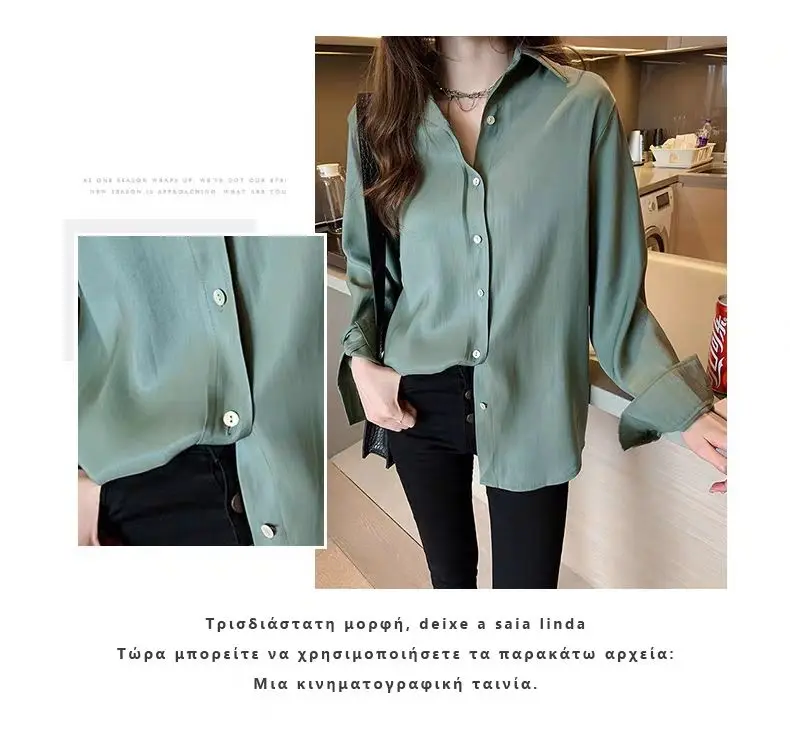 Blusa de manga larga con cuello para mujer, camisa blanca elegante, | Ropa de mujer · Omeda.es - Imagen 4