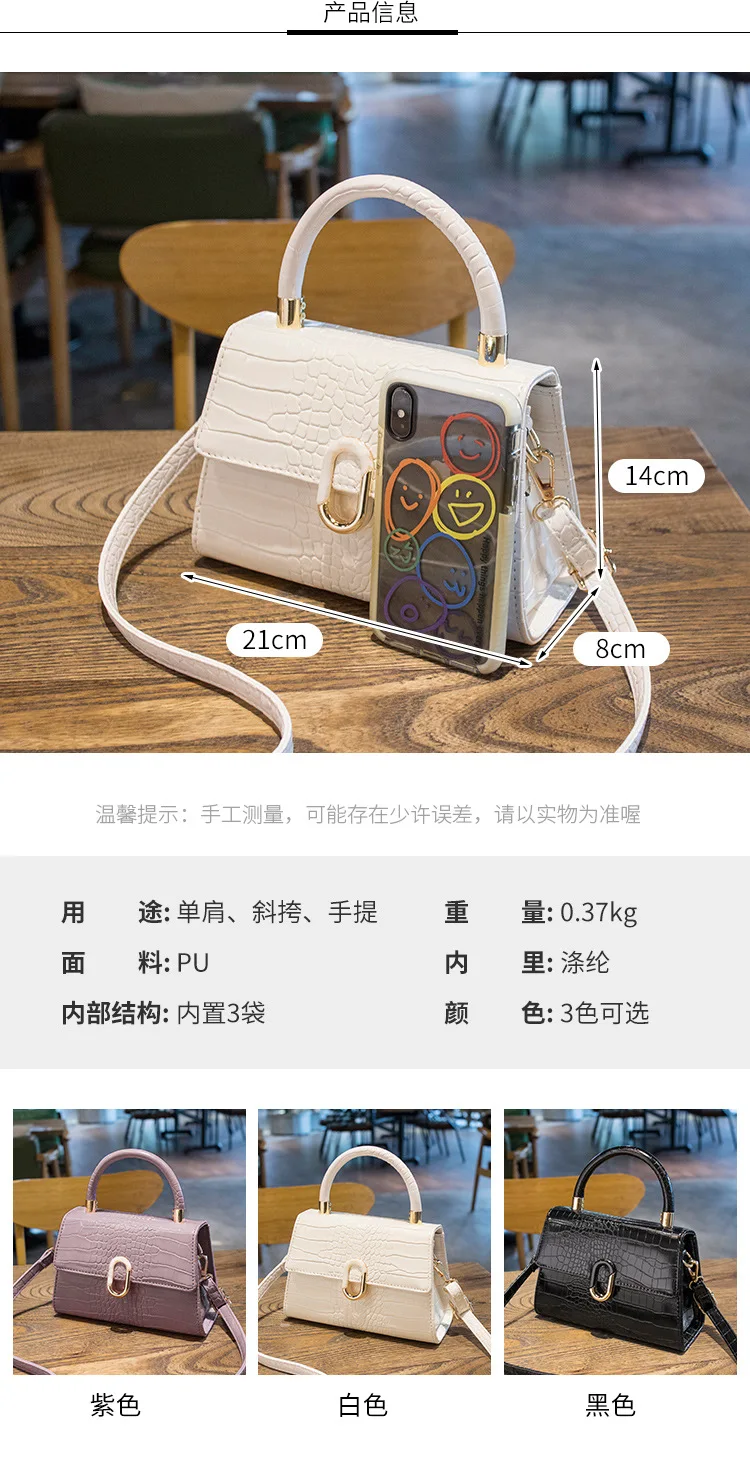 Bolsos para mujer tendencia 2025 bolsos de piel sintética para mujer | Accesorios de moda · Omeda.es - Imagen 10