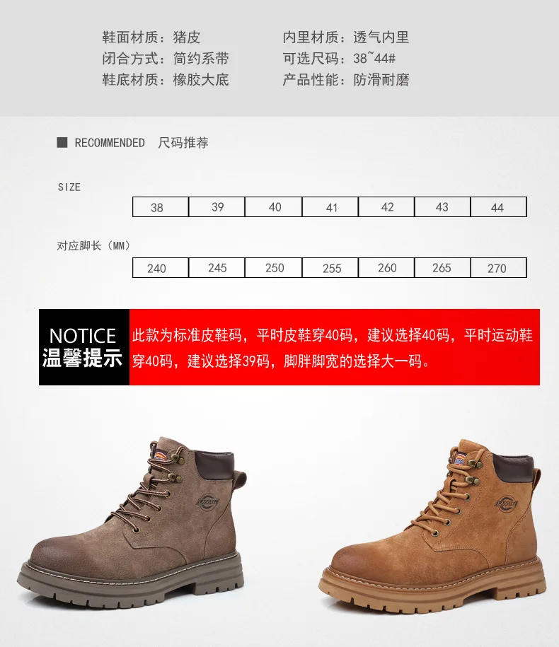 Botas de cuero genuino para hombre, zapatos informales para | Zapatos y calzado · Omeda.es - Imagen 5