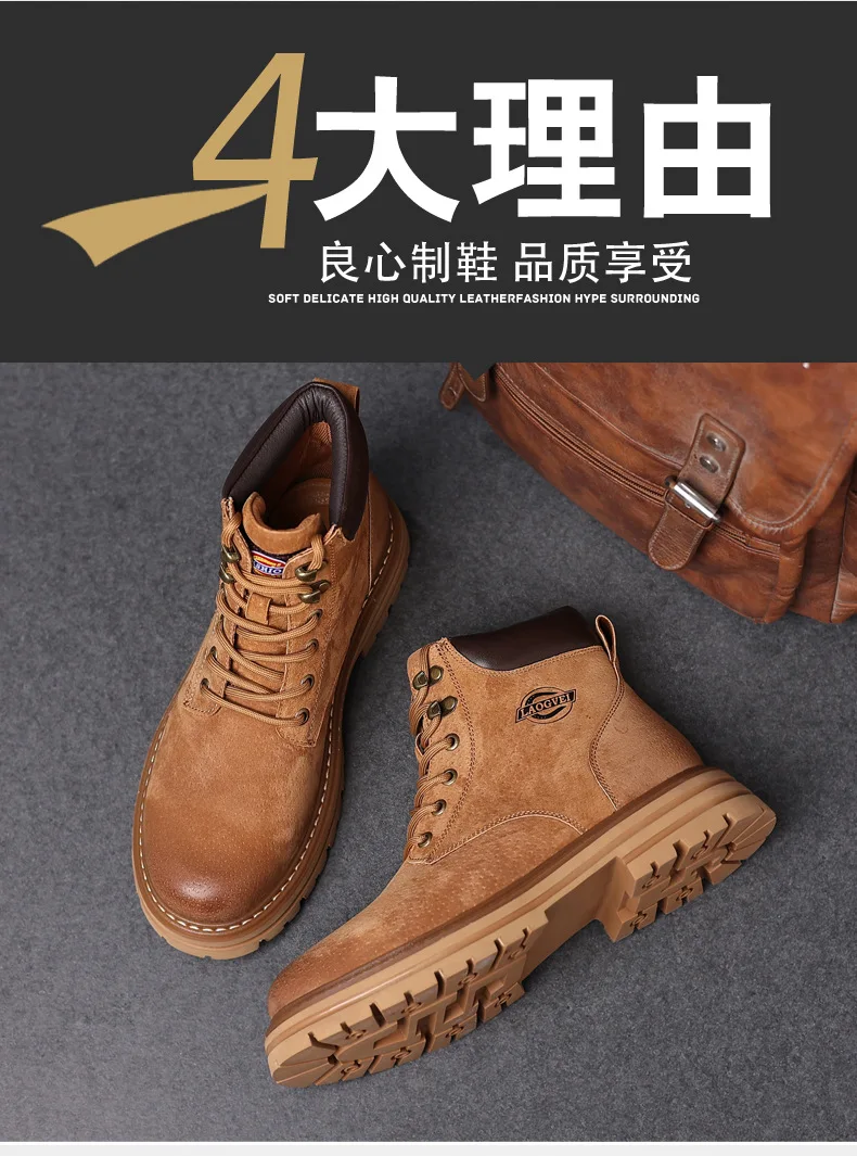Botas de cuero genuino para hombre, zapatos informales para | Zapatos y calzado · Omeda.es - Imagen 6