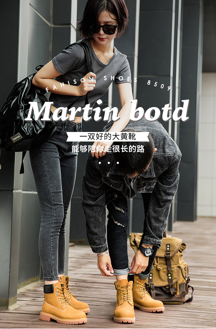 Botas de cuero para hombre, informales, resistentes al desgaste, a la | Zapatos y calzado · Omeda.es - Imagen 3