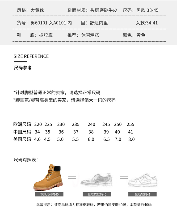 Botas de cuero para hombre, informales, resistentes al desgaste, a la | Zapatos y calzado · Omeda.es - Imagen 8