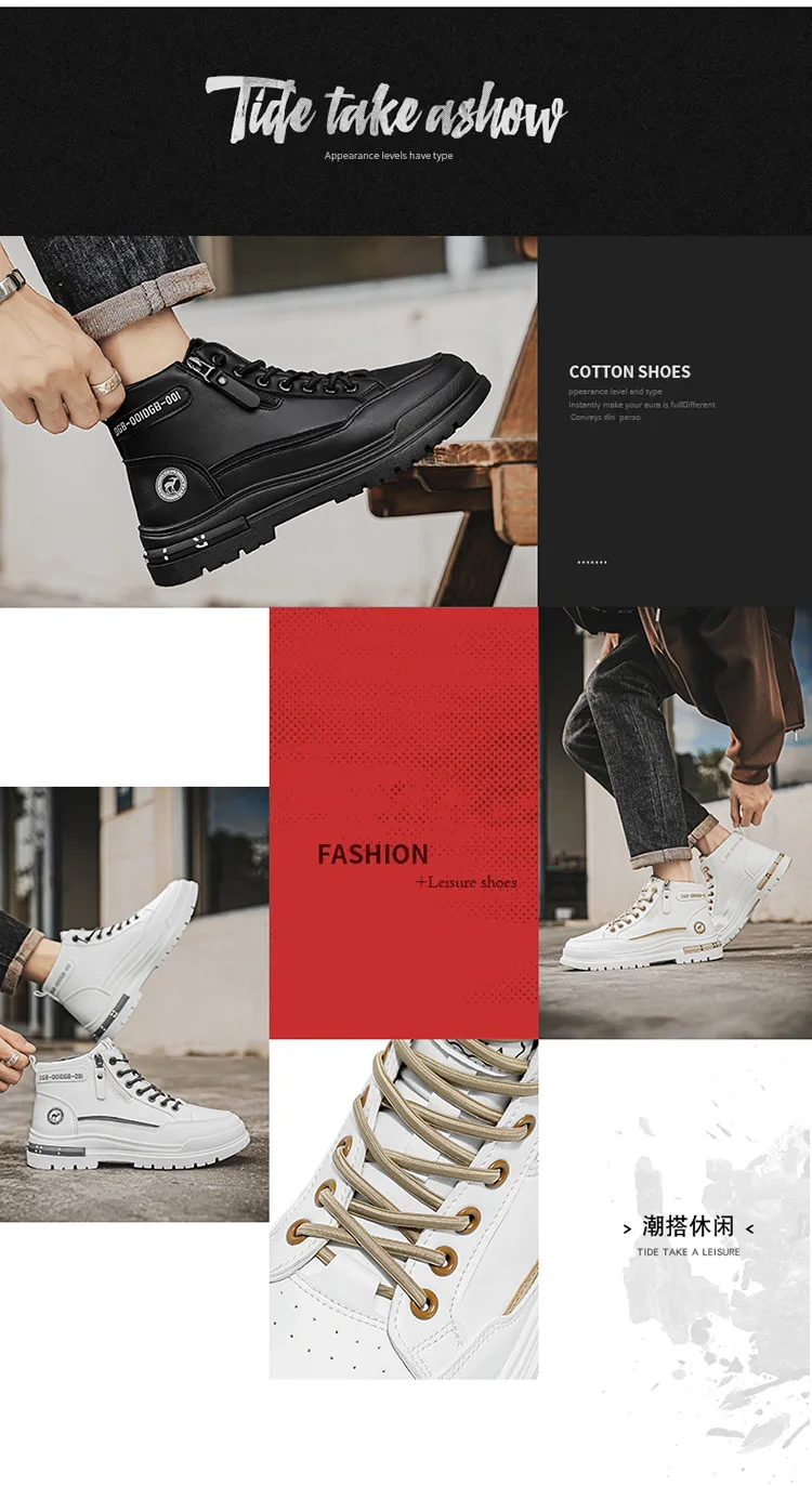 Botas informales transpirables a la moda 2025, botines Retro de alta | Zapatos y calzado · Omeda.es - Imagen 4