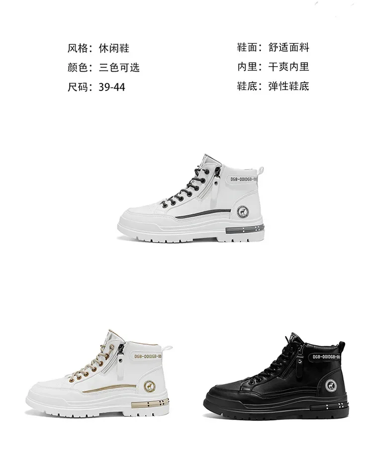 Botas informales transpirables a la moda 2025, botines Retro de alta | Zapatos y calzado · Omeda.es - Imagen 5