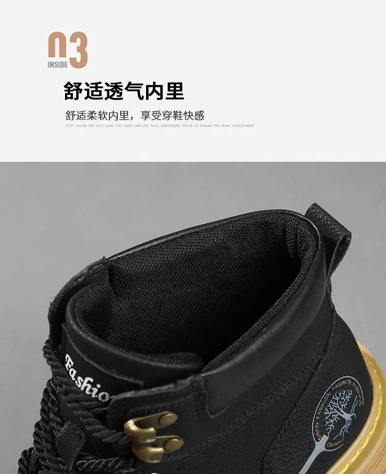 Botas de moda para hombre, zapatos de cuero con plataforma cómodos de | Zapatos y calzado · Omeda.es - Imagen 10