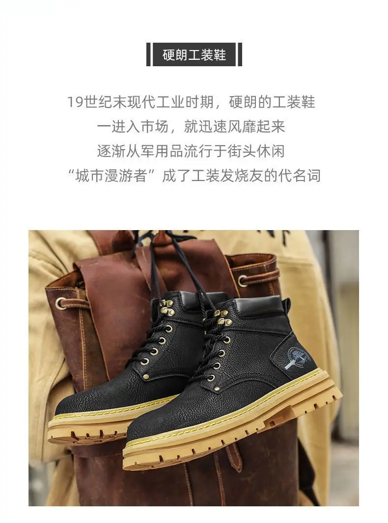 Botas de moda para hombre, zapatos de cuero con plataforma cómodos de | Zapatos y calzado · Omeda.es - Imagen 4