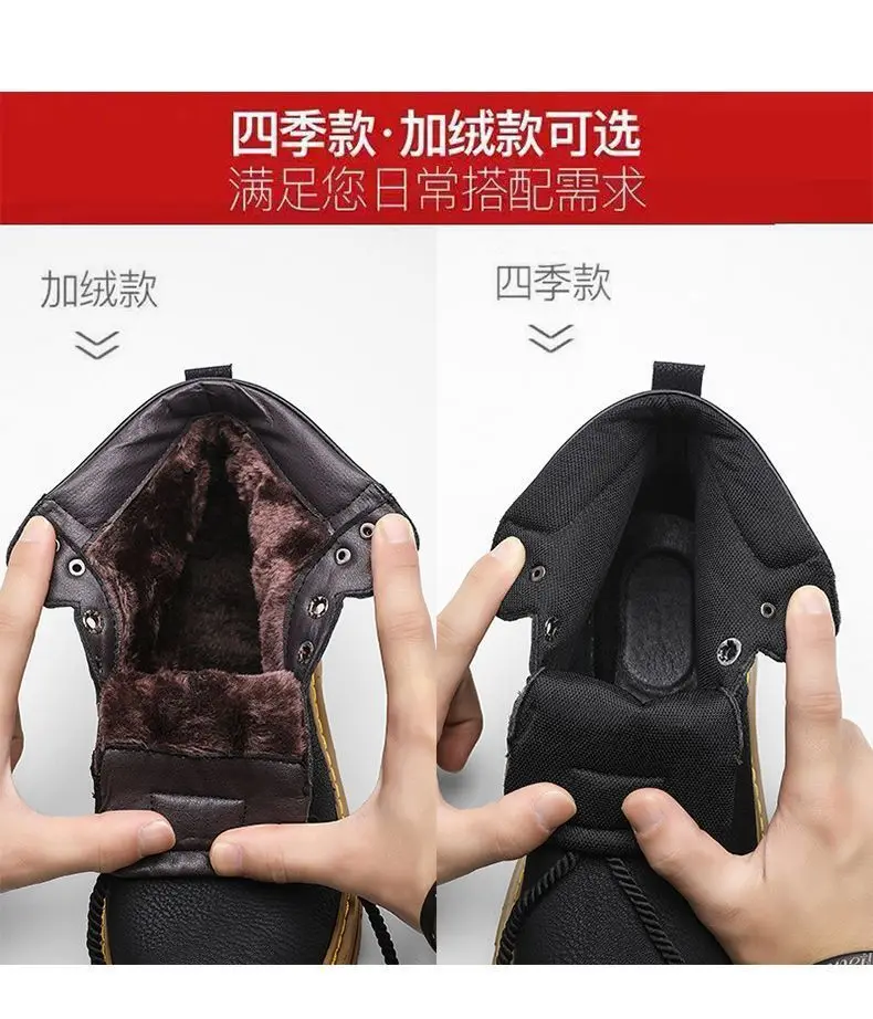 Botas de moda para hombre, zapatos de cuero con plataforma cómodos de | Zapatos y calzado · Omeda.es - Imagen 7