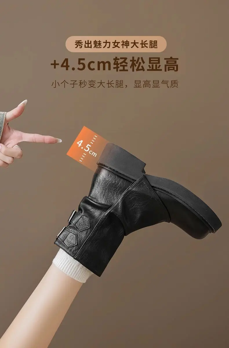 Botas De moda De invierno 2024, Botas De plataforma De tacón plano a | Zapatos y calzado · Omeda.es - Imagen 6