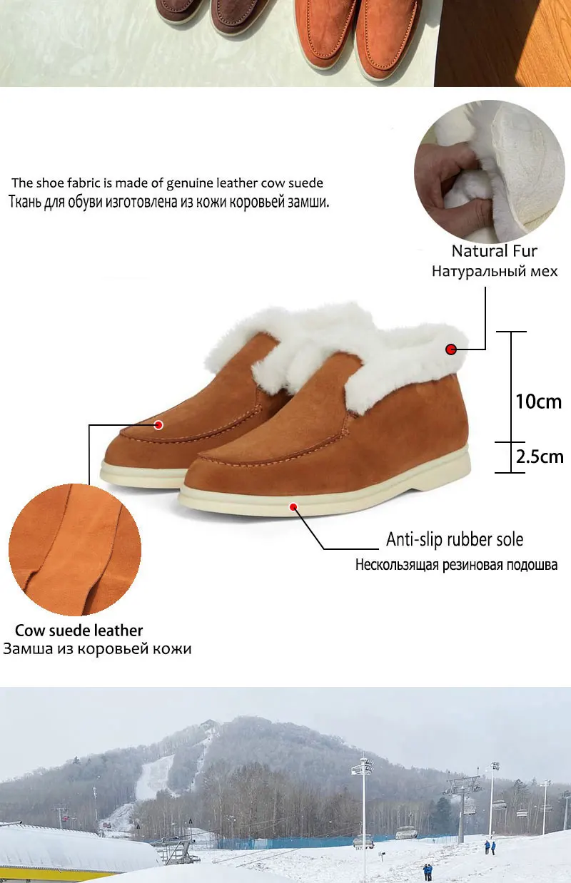 Botas de nieve de invierno para mujer, mocasines cálidos de una pieza | Zapatos y calzado · Omeda.es - Imagen 5