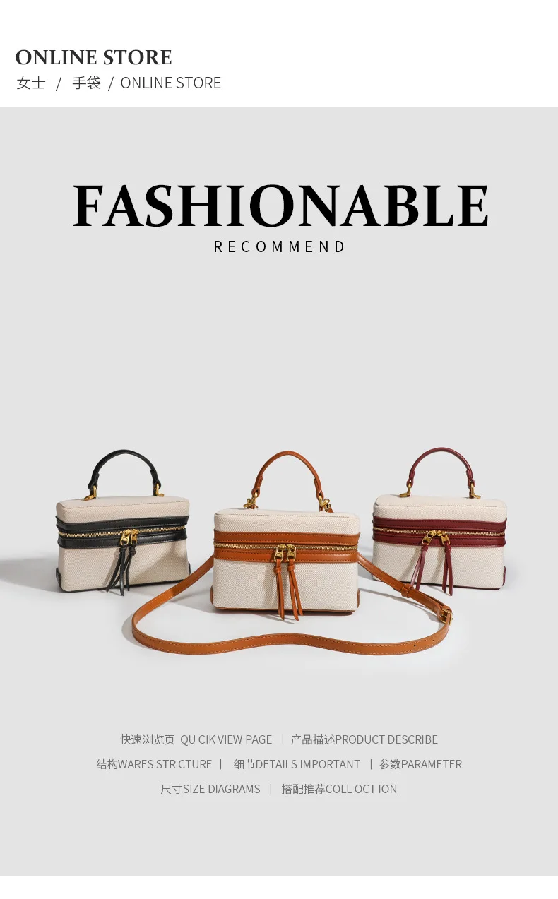 Caja de moda, bolsos de mano para mujer, bolsos de hombro tipo | Accesorios de moda · Omeda.es - Imagen 2