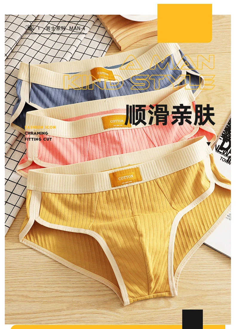 Calzoncillos de algodón para hombre, calzoncillos cómodos de alta | Ropa de hombre · Omeda.es - Imagen 3