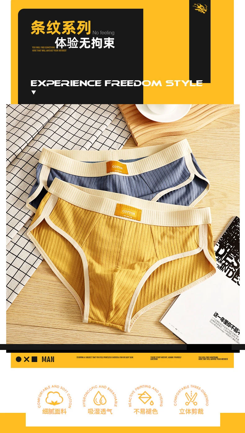 Calzoncillos de algodón para hombre, calzoncillos cómodos de alta | Ropa de hombre · Omeda.es - Imagen 4