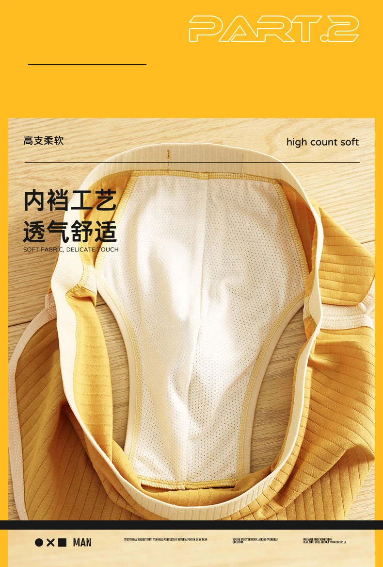 Calzoncillos de algodón para hombre, calzoncillos cómodos de alta | Ropa de hombre · Omeda.es - Imagen 6