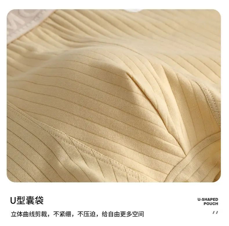 Calzoncillos Boxer para hombre, ropa interior Sexy a rayas, Boxers | Ropa de hombre · Omeda.es - Imagen 6