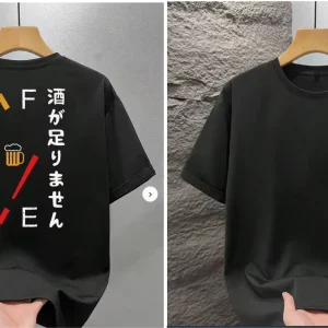 Camiseta holgada de manga corta estampada a la moda para hombre | | Ropa de hombre · Omeda.es