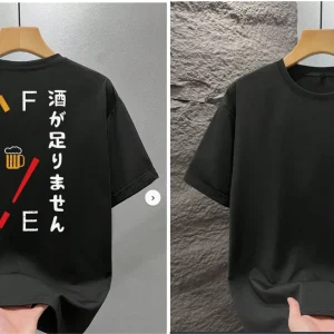 Camiseta holgada de manga corta estampada a la moda para hombre | | Ropa de hombre · Omeda.es