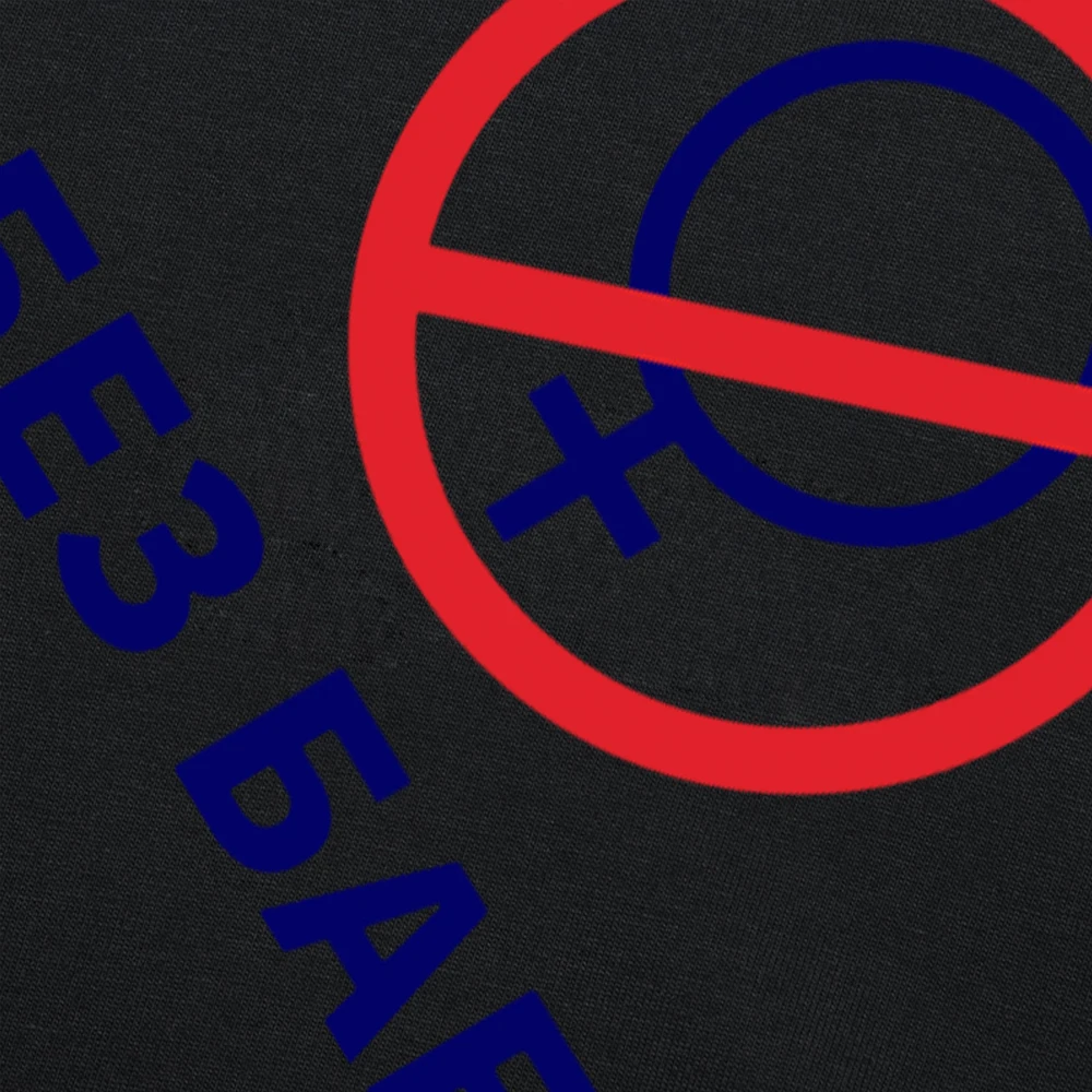 Camiseta de marca de moda para hombres y mujeres, divertida letra | Ropa de hombre · Omeda.es - Imagen 6