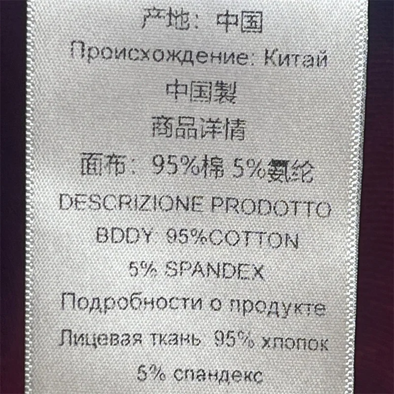 Camiseta de mujer 2025, novedad de verano, top ajustado acolchado con | Ropa de mujer · Omeda.es - Imagen 11