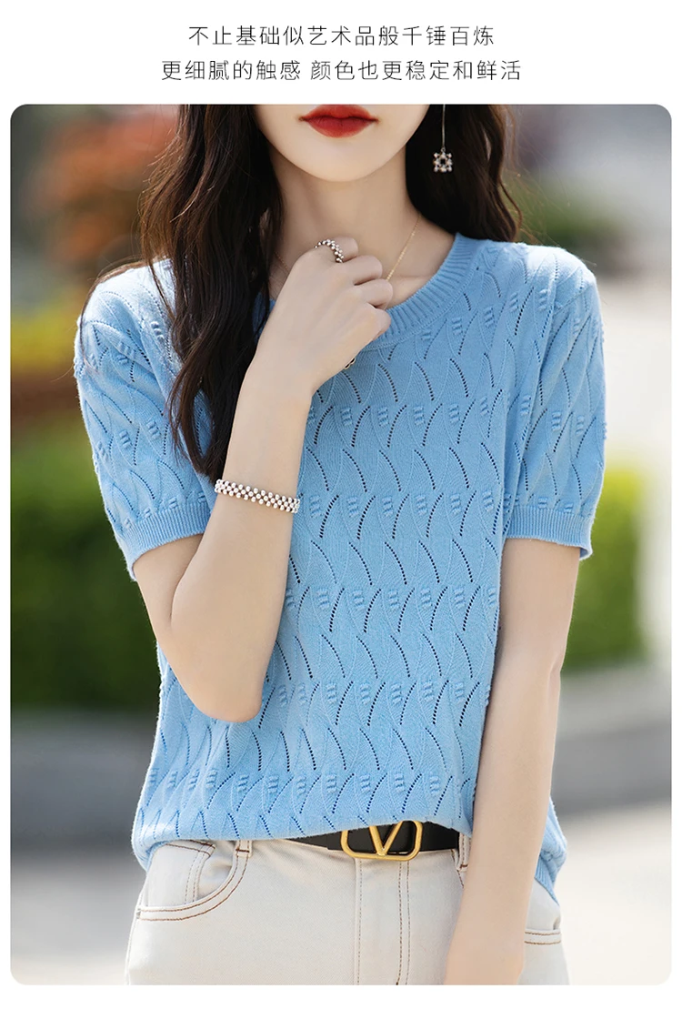 Camiseta de mujer, suéter de algodón 100% de verano, camiseta de | Ropa de mujer · Omeda.es - Imagen 17