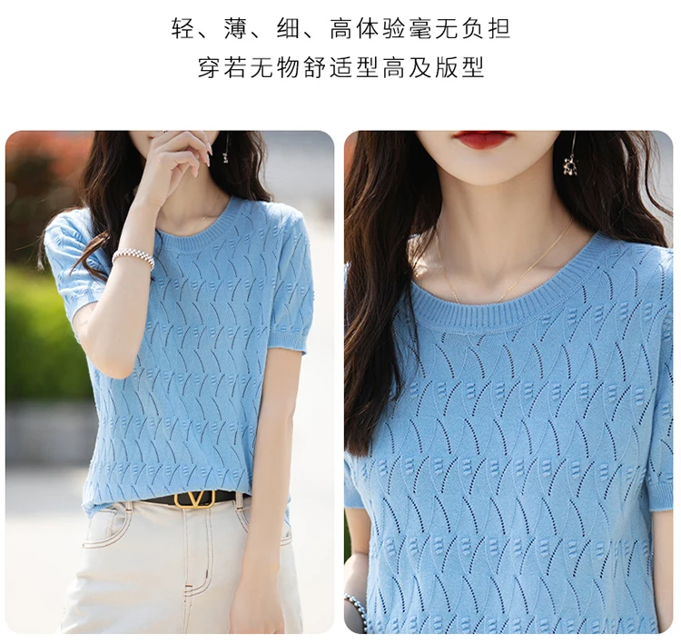 Camiseta de mujer, suéter de algodón 100% de verano, camiseta de | Ropa de mujer · Omeda.es - Imagen 18