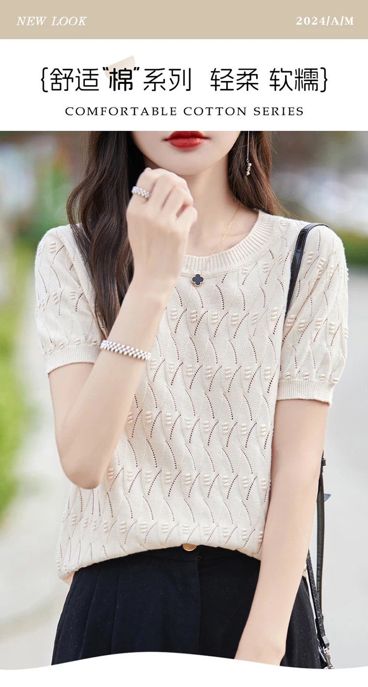 Camiseta de mujer, suéter de algodón 100% de verano, camiseta de | Ropa de mujer · Omeda.es - Imagen 2