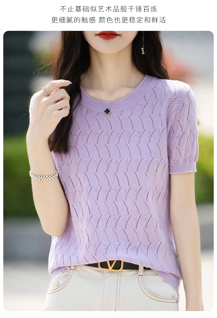 Camiseta de mujer, suéter de algodón 100% de verano, camiseta de | Ropa de mujer · Omeda.es - Imagen 20