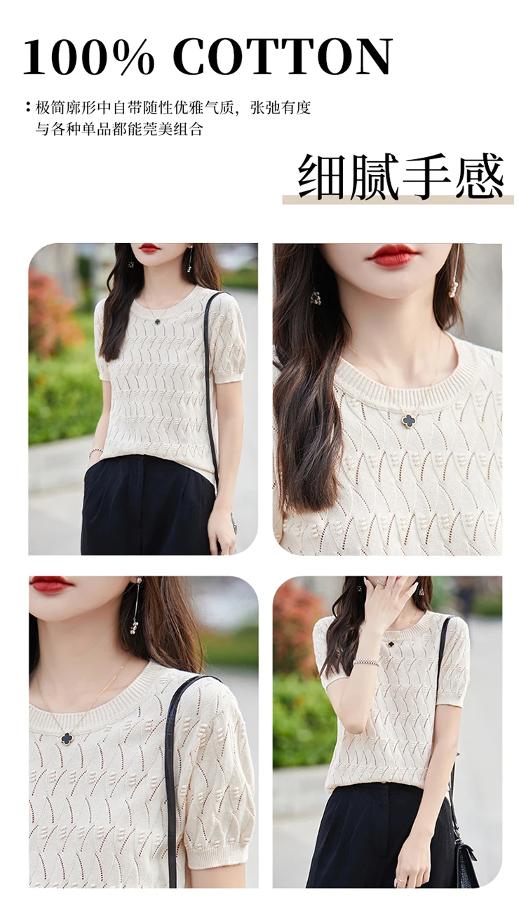 Camiseta de mujer, suéter de algodón 100% de verano, camiseta de | Ropa de mujer · Omeda.es - Imagen 3