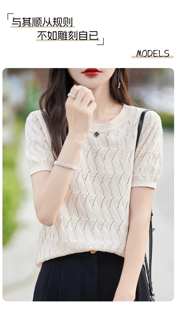 Camiseta de mujer, suéter de algodón 100% de verano, camiseta de | Ropa de mujer · Omeda.es - Imagen 8