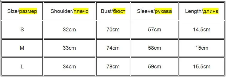 Camiseta Sexy gótica de Hip Hop para mujer, Micro corta, cadena de | Ropa de mujer · Omeda.es - Imagen 3