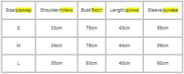 Camiseta Sexy transparente para mujer, Tops de malla transparente, | Ropa de mujer · Omeda.es - Imagen 4