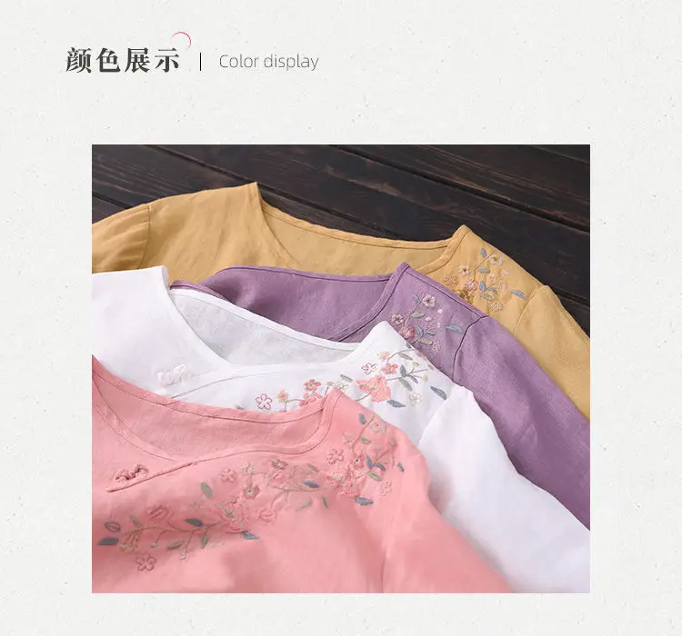 Camiseta Top para mujer en verano 2025, nueva camisa holgada ajustada | Ropa de mujer · Omeda.es - Imagen 2