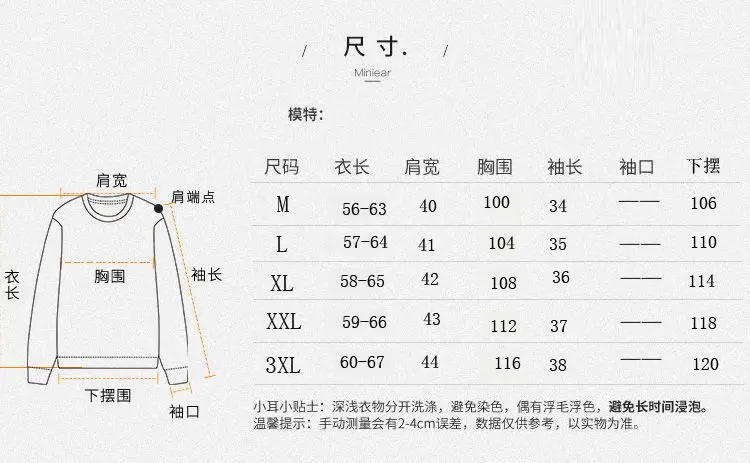 Camiseta Top para mujer en verano 2025, nueva camisa holgada ajustada | Ropa de mujer · Omeda.es - Imagen 6