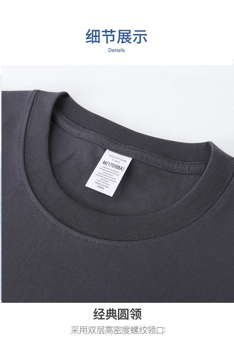 Camisetas de manga corta para mujer, Tops lisos de verano, camisas | Ropa de mujer · Omeda.es - Imagen 14