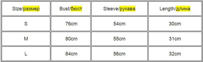 Camisetas para mujer, camiseta sexy y a la moda para discoteca, | Ropa de mujer · Omeda.es - Imagen 3