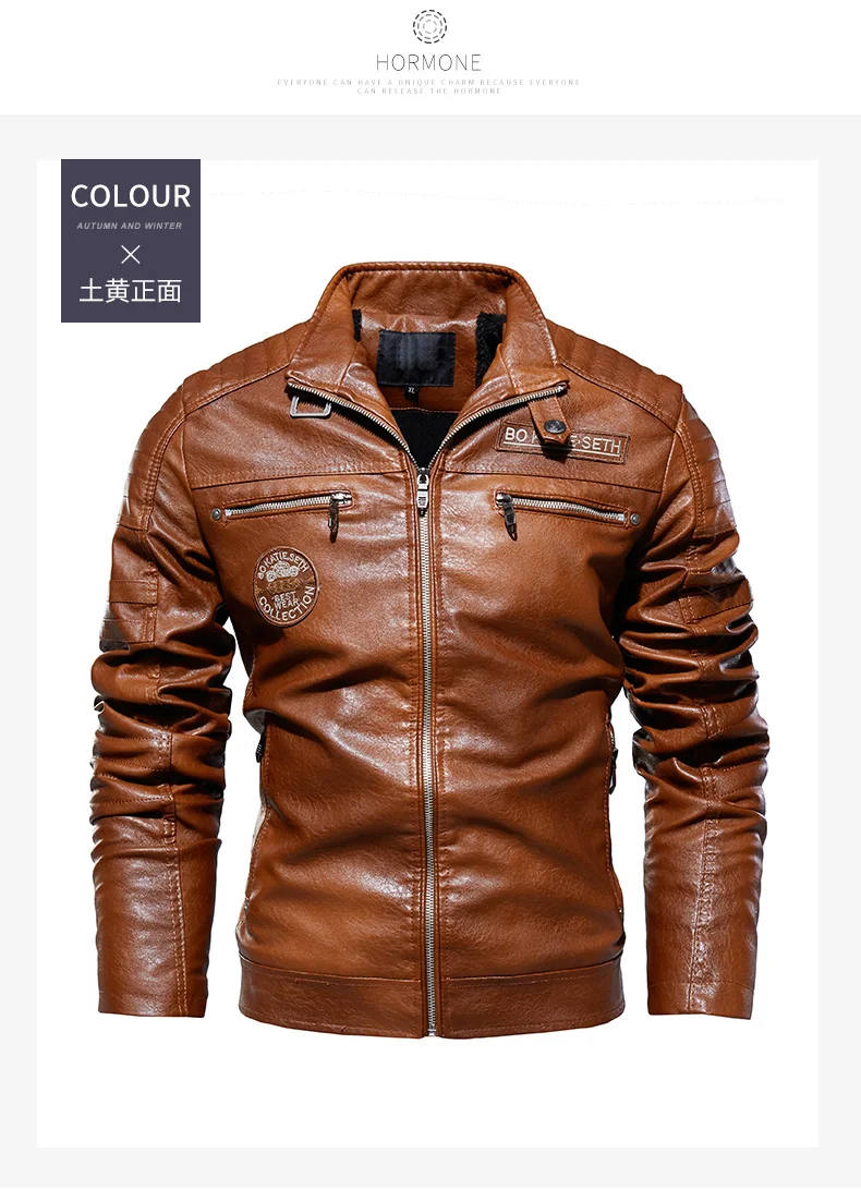 Chaqueta de cuero para hombre, abrigo holgado de felpa para viaje al | Ropa de hombre · Omeda.es - Imagen 11