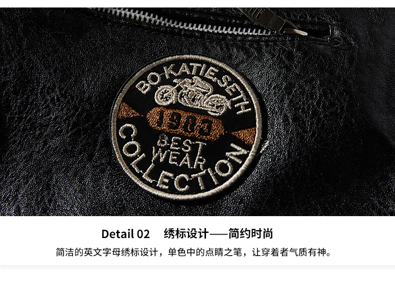 Chaqueta de cuero para hombre, abrigo holgado de felpa para viaje al | Ropa de hombre · Omeda.es - Imagen 14